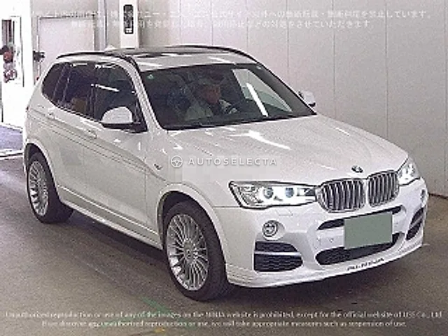 BMW Alpina XD3 2015, auction grade 3.5