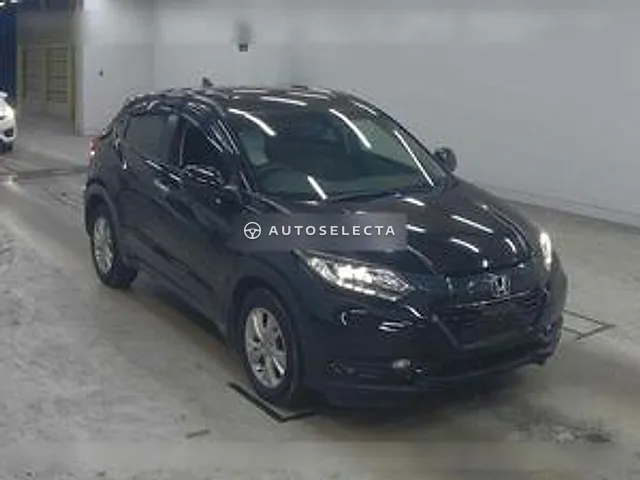 Honda Vezel 2017, auction grade 4.5