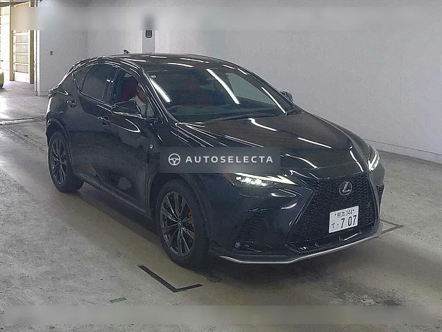 Lexus NX 2023, auction grade 4.5