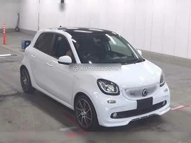 Smart For Four 2019, auction grade 4
