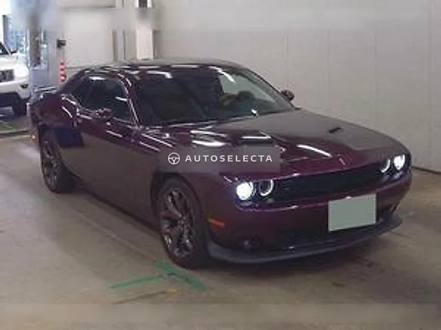 Dodge Challenger 2025, auction grade 4.5