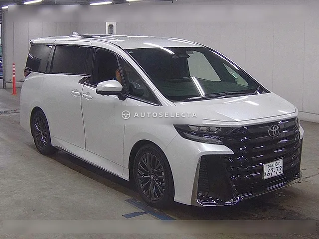 Toyota Vellfire 2026, auction grade 5