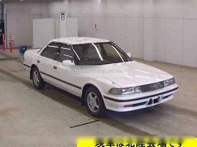 Toyota Mark II 1989, auction grade 3.5