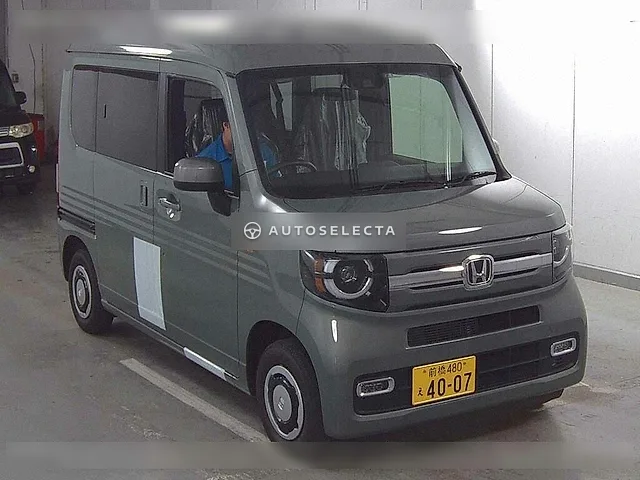Honda N-VAN 2026, auction grade S