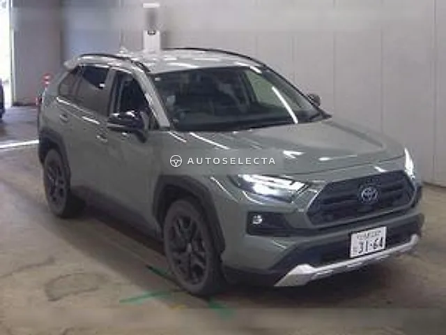 Toyota RAV4 2023, auction grade 4.5