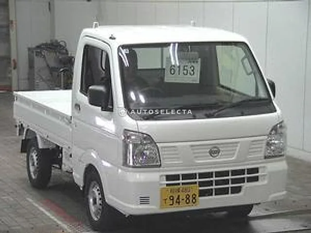 Nissan Clipper 2026, auction grade S