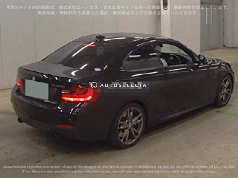 BMW 2 Series 2014, photo 1 of 7