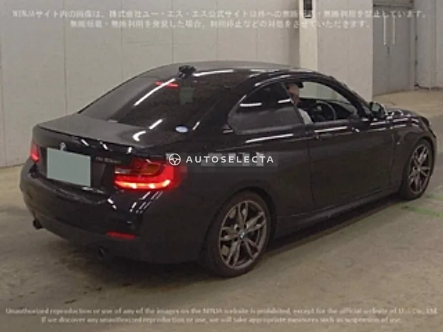 BMW 2 Series 2014, auction grade 4.5
