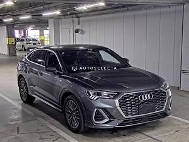 Audi Q3 2023, auction grade 5