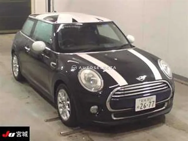 MINI 2017, auction grade 4