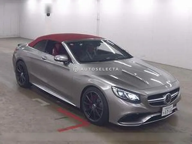 Mercedes-AMG S-Class 2016, auction grade 4.5
