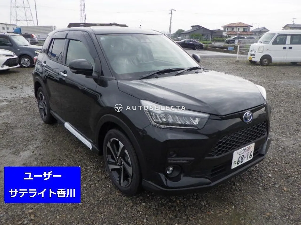 Toyota Raize 2026, photo 1 of 1
