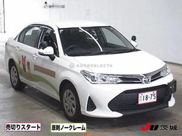 Toyota Corolla Axio 2020, auction grade 4