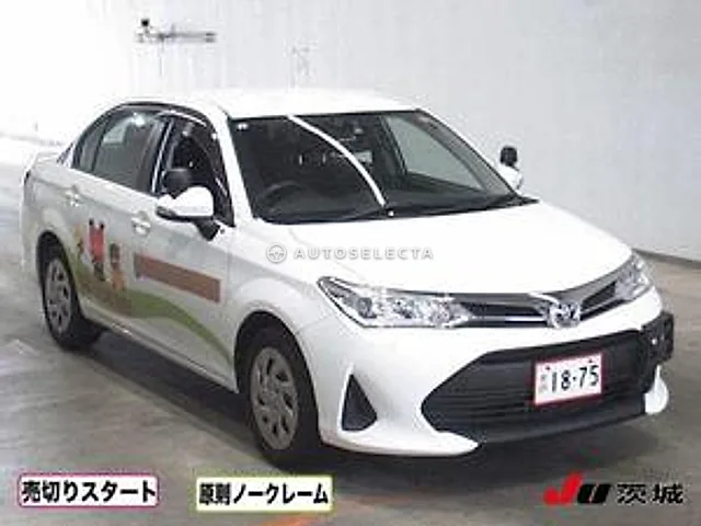 Toyota Corolla Axio 2020, auction grade 4