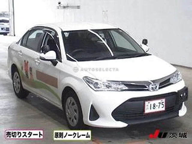 Toyota Corolla Axio 2020, auction grade 4