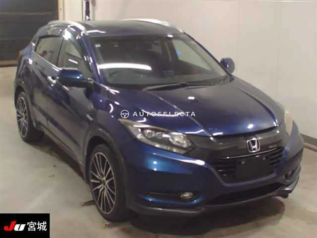Honda Vezel 2014, photo 1 of 5