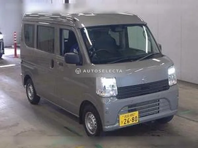 Nissan Clipper Van 2026, auction grade S