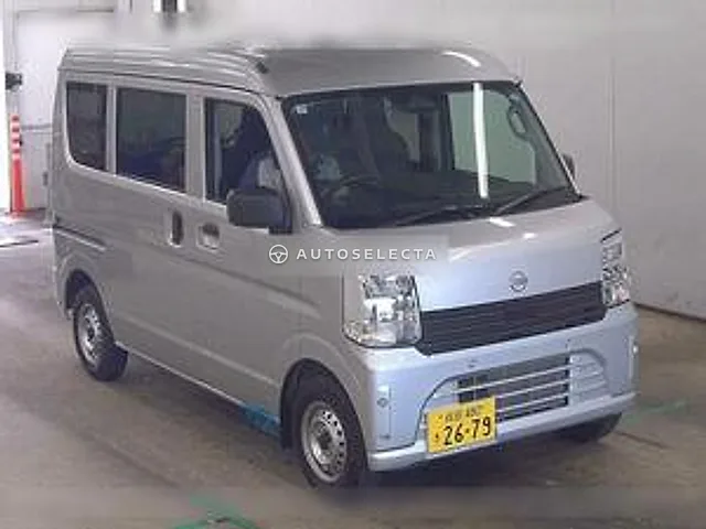 Nissan Clipper Van 2026, auction grade S