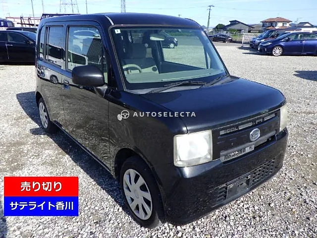 Daihatsu Move Conte 2012, auction grade R