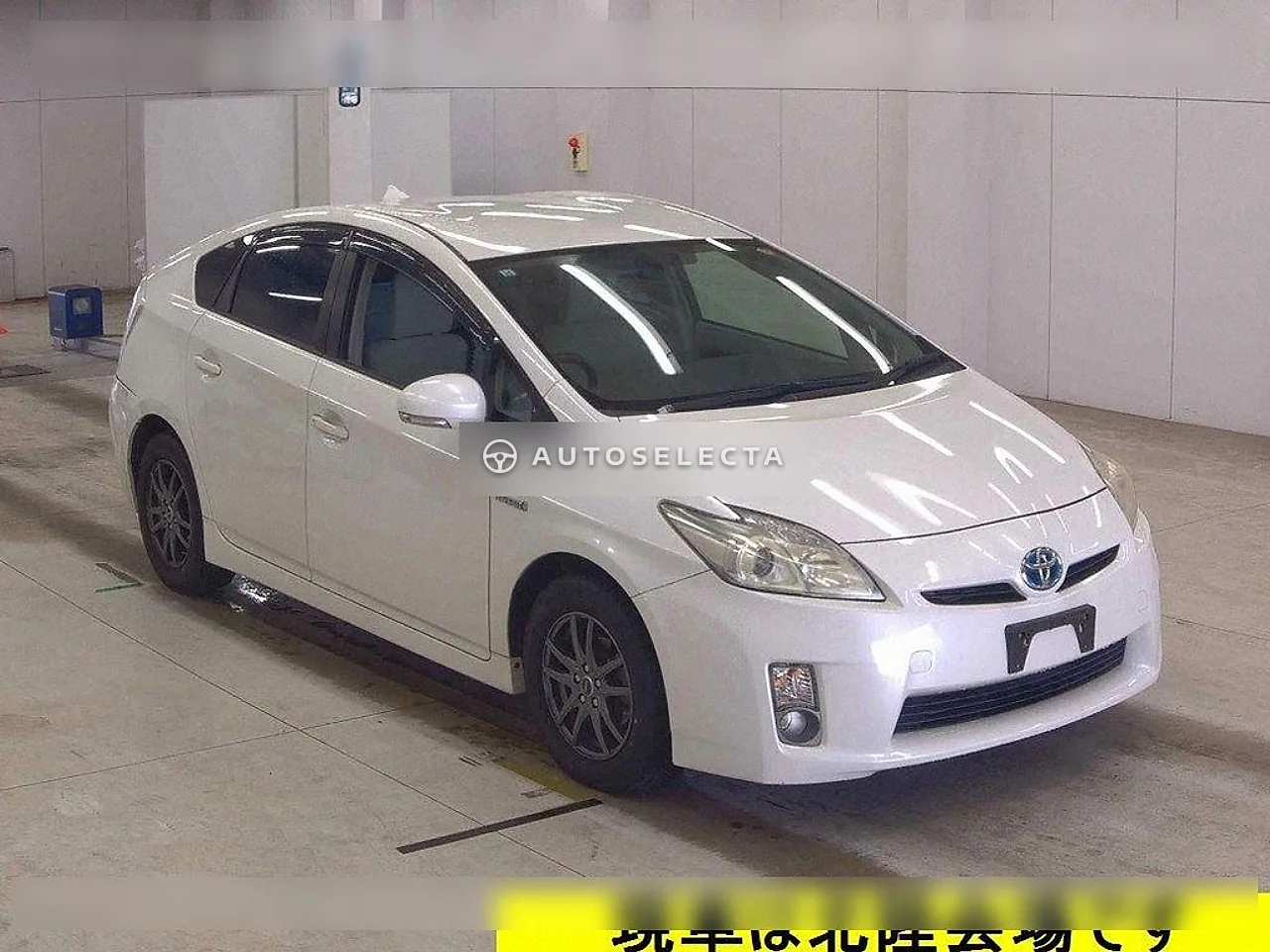 Toyota Prius 2009, photo 1 of 1