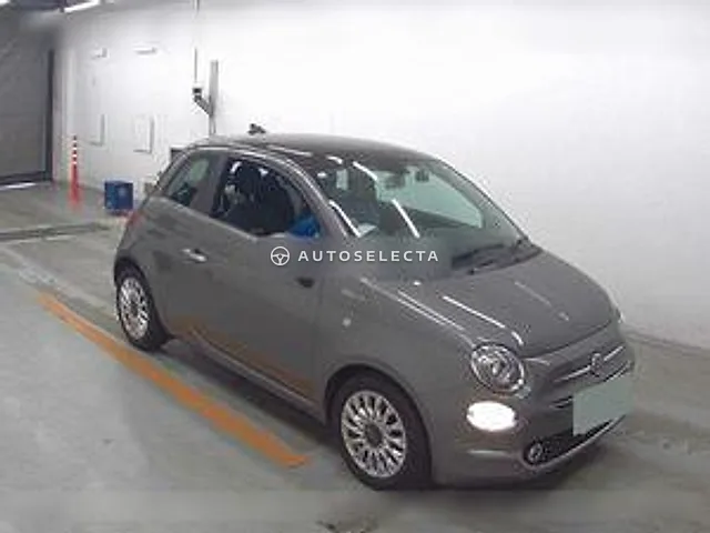 Fiat 500 2024, auction grade 4.5