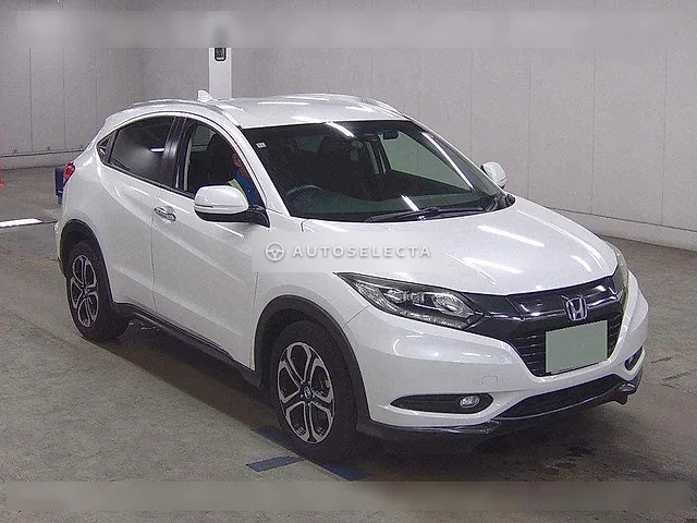 Honda Vezel 2014, auction grade 4.5