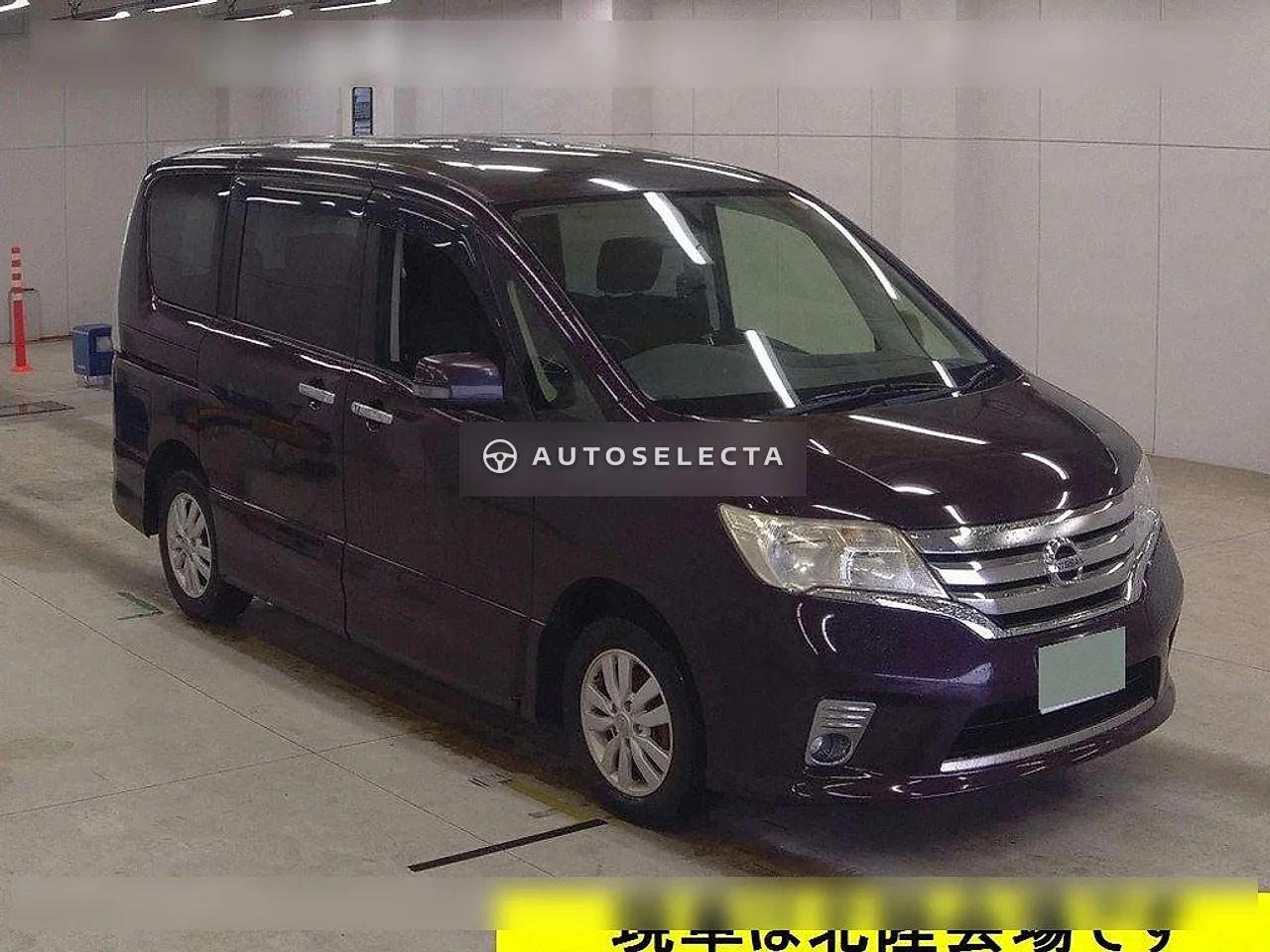 Nissan Serena 2012, photo 1 of 1