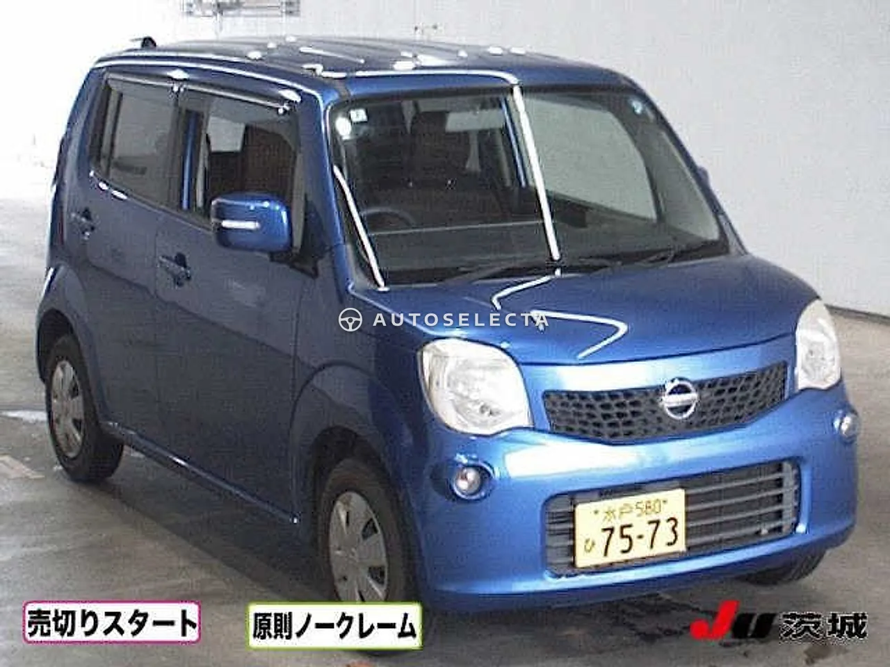 Nissan Moco 2012, photo 1 of 1