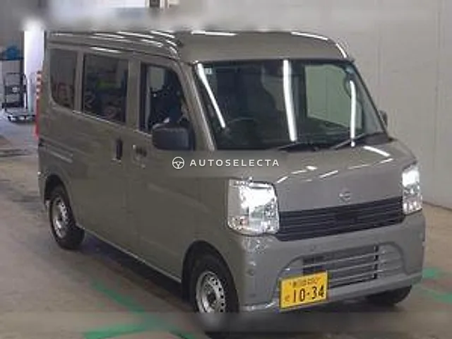 Nissan Clipper Van 2026, auction grade S