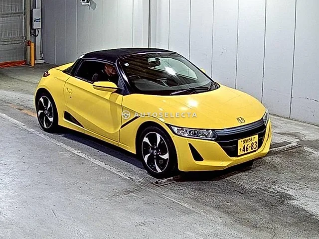 Honda S660 2017, auction grade 4.5