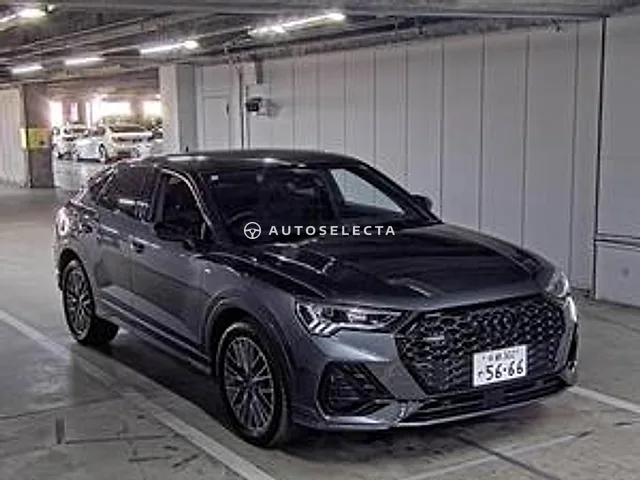 Audi Q3 2024, auction grade 5