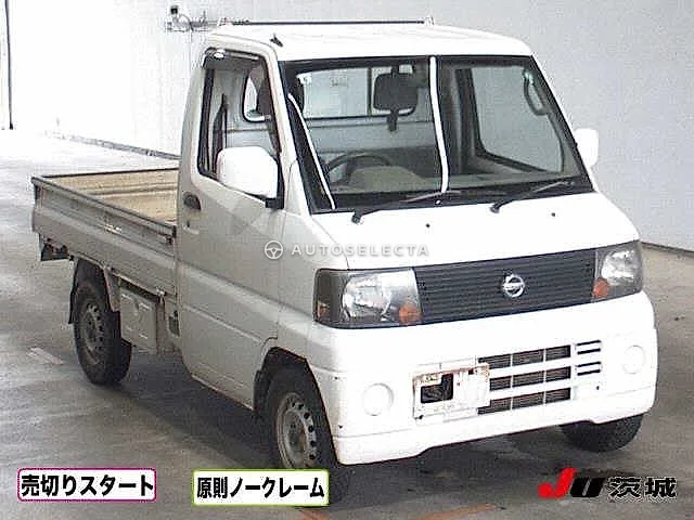 Nissan Clipper 2004, auction grade 3