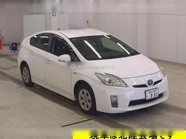 Toyota Prius 2010, auction grade R
