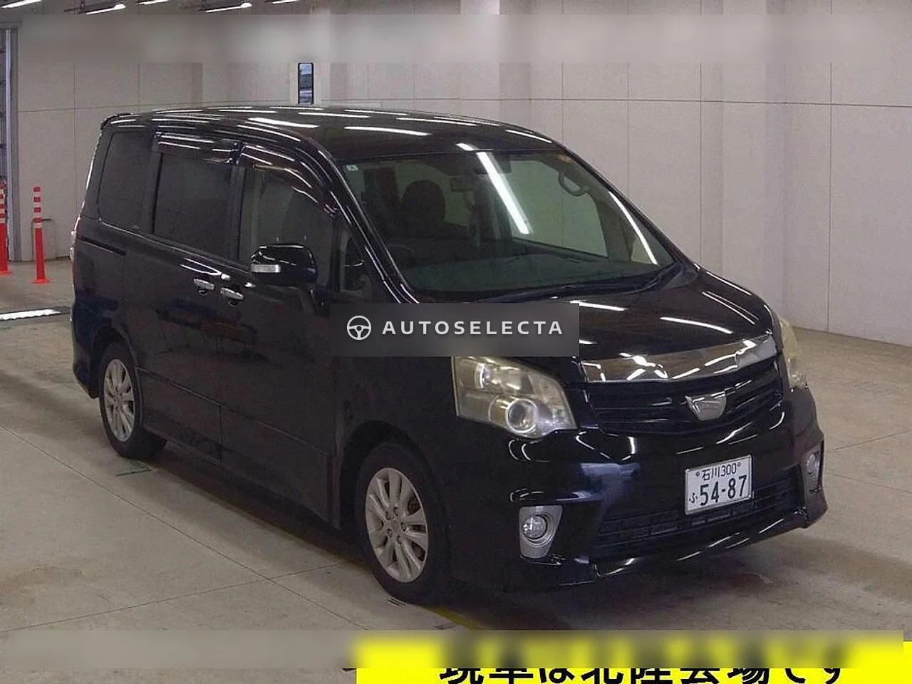 Toyota Noah 2012, photo 1 of 1