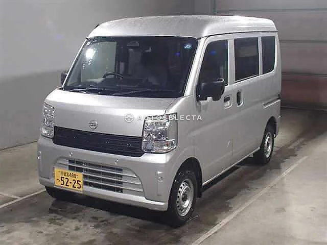 Nissan Clipper Van 2026, auction grade S