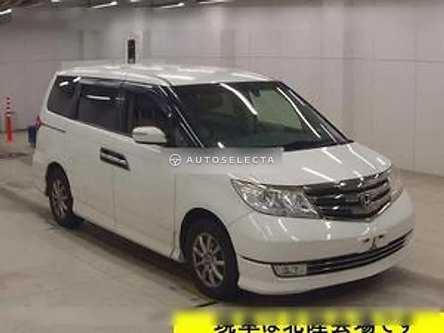 Honda Elysion Prestige 2013, auction grade R
