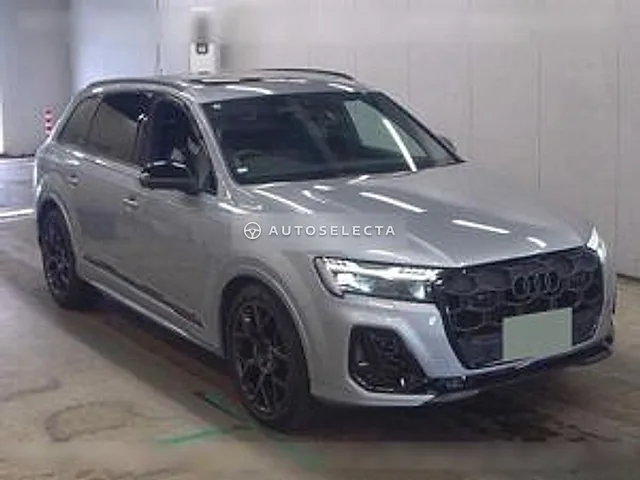 Audi Q7 2025, auction grade 5