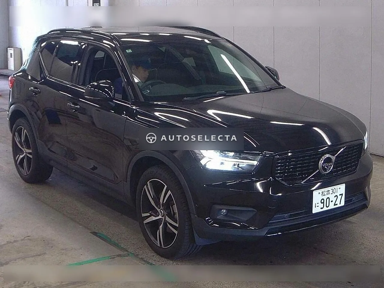 Volvo XC40 2020, photo 1 of 1