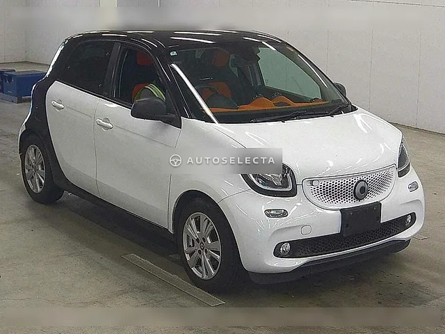 Smart For Four 2018, auction grade 4
