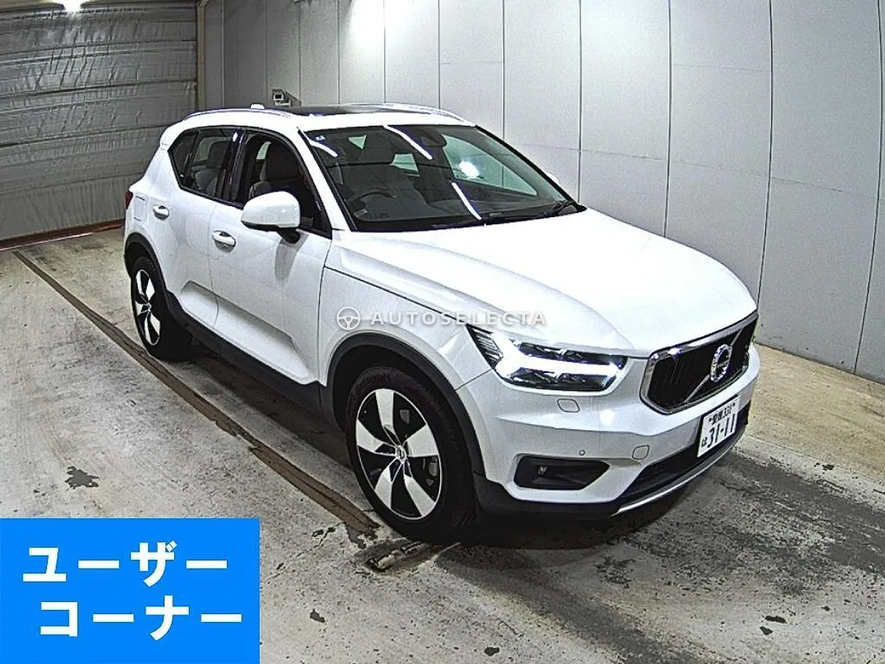 Volvo XC40 2019, photo 1 of 1