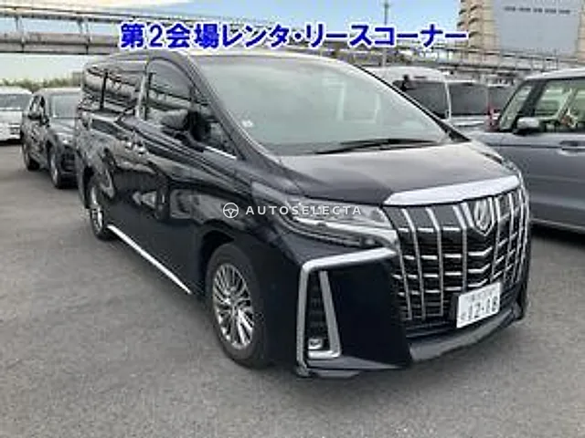 Toyota Alphard 2020, auction grade 3.5