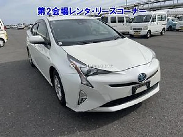 Toyota Prius 2017, auction grade 3.5