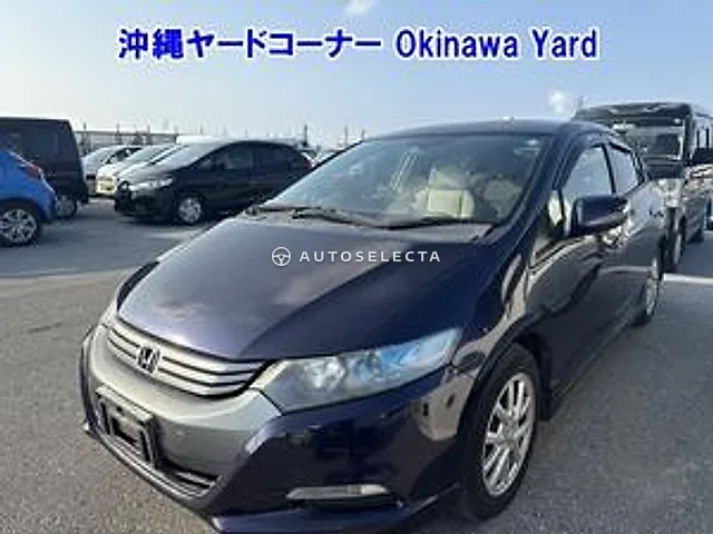Honda Insight 2009, auction grade RA