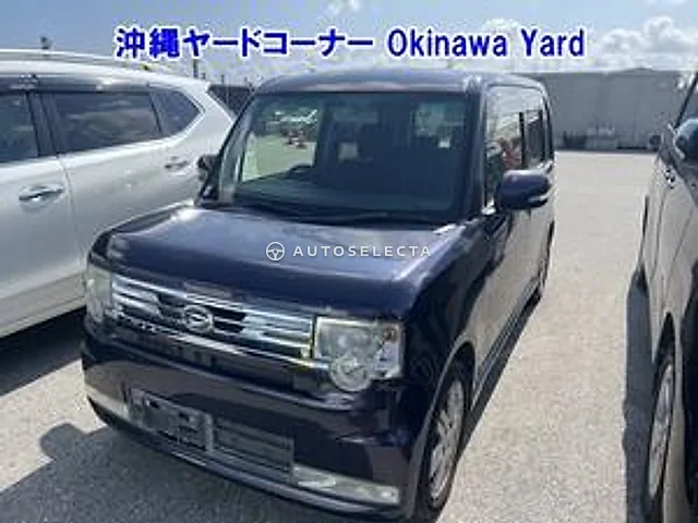 Daihatsu Move Conte 2013, auction grade 3