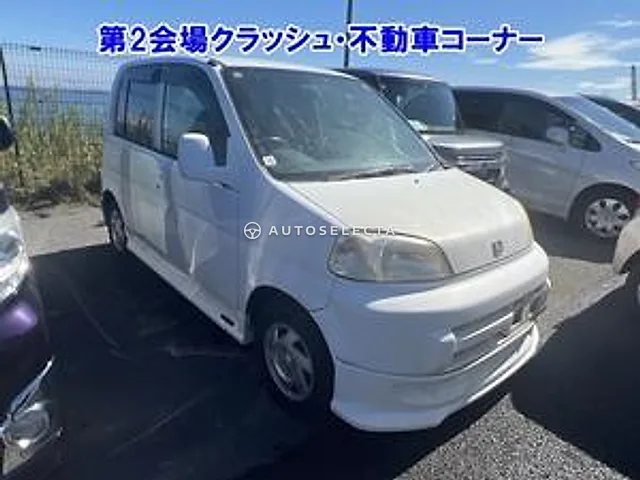 Honda Life 2000