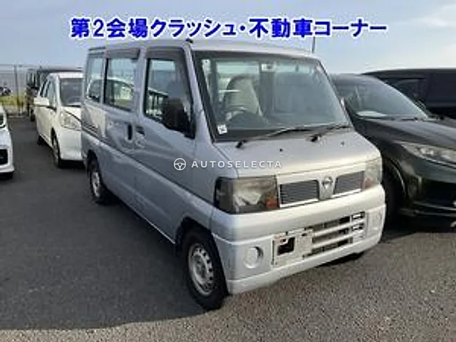 Nissan Clipper 2011