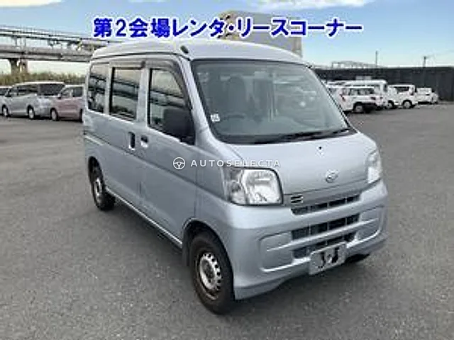 Daihatsu Hijet Cargo 2015, auction grade RA