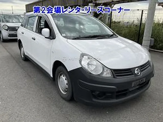 Nissan AD 2015, auction grade R