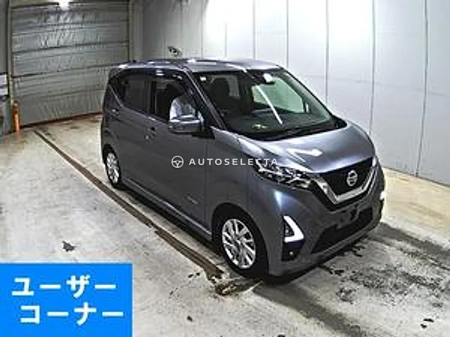 Nissan Dayz 2022, auction grade 4