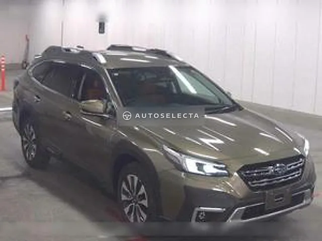 Subaru Outback 2023, auction grade 4.5